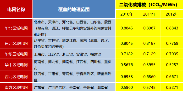 1618298773369226.png 8.png